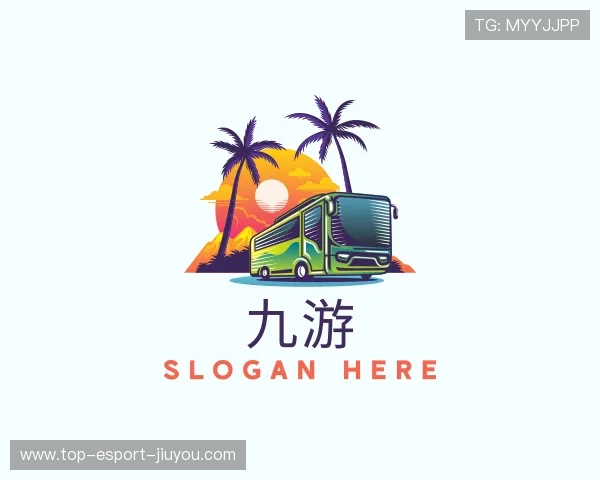 介绍九游合法