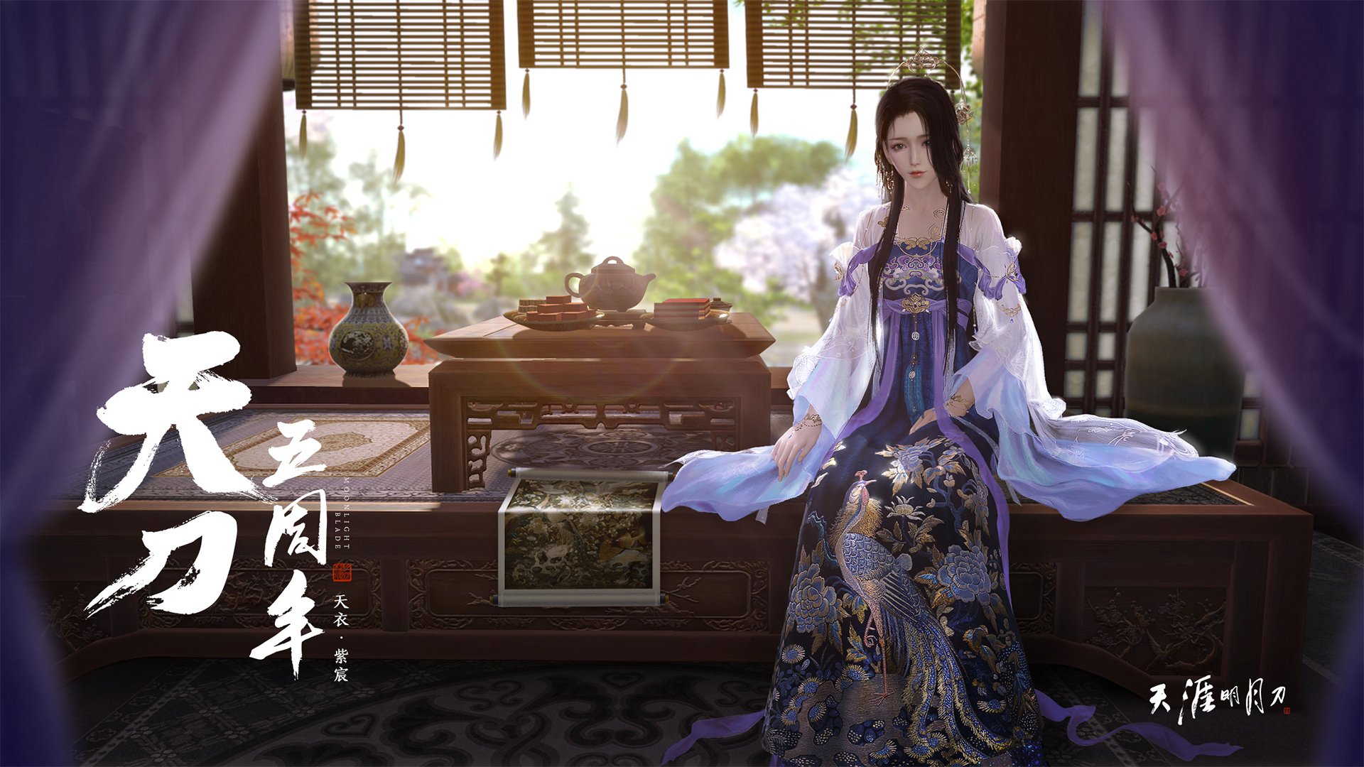 NBA球队战术创新与对手适应性分析,nba比赛战术分析